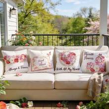 4件套粉色水彩爱心花朵蝴蝶书本文字图案抱枕套，单面印花，适合客厅卧室家居装饰，四季皆宜 - 彩色 - 查看 9