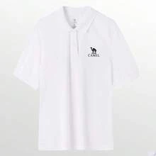 Branco polar