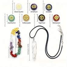 七脉轮水晶、疗愈石、灵气、能量平衡、冥想瑜伽 - 多色 - 查看 8