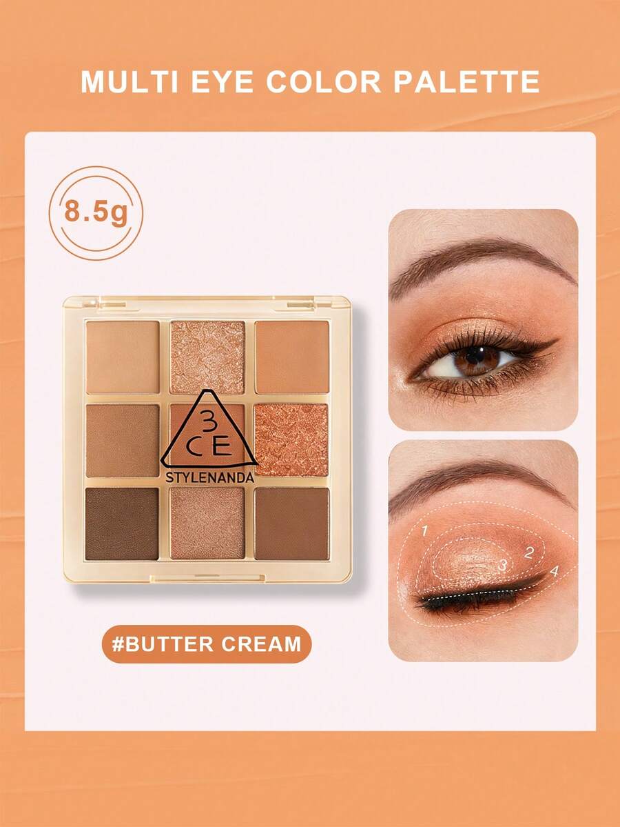 3CE 多色眼影盘 #奶油色-8.5克 - #BUTTER CREAM - 查看 1