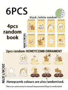 17 件套 - 可爱小熊蜂窝中心装饰，小熊图案线圈笔记本，口袋笔记本（所有性别揭晓款式），奶油色蜂窝中心装饰，非常适合男孩女孩生日派对装饰、礼物交换（棕色款） - 彩色 - 查看 12