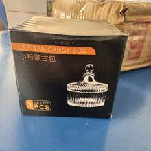 1 件奢华、复古、高端玻璃化妆品展示托盘，皇冠形浮雕复古水晶容器，咖啡玻璃糖果储物罐，密封罐，适用于假日海滩、浴室收藏、卧室收藏，大容量 - 彩色 - 查看 12