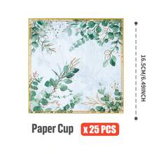 30pcs Green Leaf & Gold Trim Disposable Plates, Napkins And Cups, Party Supplies Suitable For Birthday, Wedding, Party, Family Picnic - Multicolor - View 7