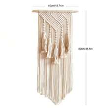 1件套手工编织壁挂，创意装饰花卉挂毯，波西米亚风流苏叶子墙饰，纤维艺术品，适用于客厅卧室背景墙 - 如圖 - 查看 17