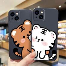 Liquid Phone Case for  17 16 15 14 Plus/14 Pro Max/14 Pro/13Plus/13Pro Max/13Pro/13Mini /12Plus/12Pro Max/12Pro/12 Mini /11 Plus/11 Pro Max/11 Pro XR SE Straight Edge Soft Phone Case Very Cute Tiger - Color mixto 1 - Ver 11