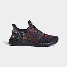 Men's Adidas UltraBoost 20 Running Shoes For Casual Running - Black - View 11