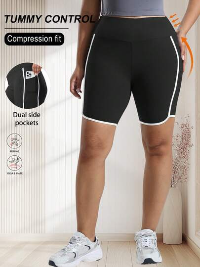 大码女式高腰收腹瑜伽七分裤，白色侧条纹带口袋，适合休闲运动、跑步和作为紧身裤穿着。