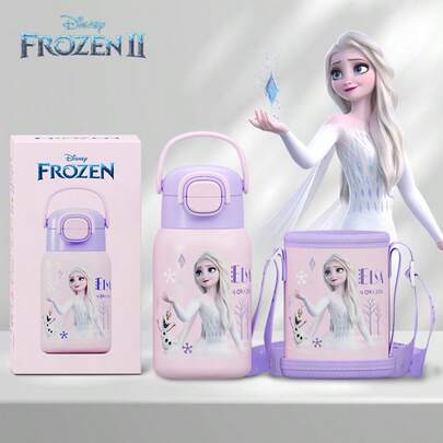 迪士尼艾莎公主粉色保温杯 450ml，吸管/直饮两用，带杯套便携，316不锈钢材质，户外/居家/野餐水瓶，送给家人和朋友的完美生日礼物