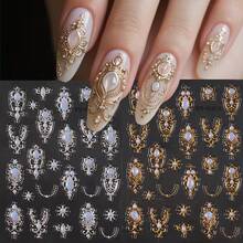 kumim Hot Stamping Silver And Gold Vintage Baroque Gemstone Nail Stickers - Hot Stamping (gold/silver) - 2pcs - View 1