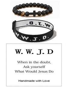 suteyi 2pcs WWJD Christian Bracelets Set For Men, Christian Jesus Gift, Adjustable Wristband - Black - View 4