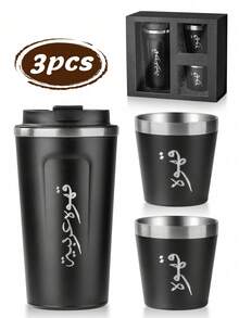 Cốc cà phê bằng thép không gỉ 1/3, cốc cà phê đá kiểu Mỹ, cốc nước dùng khi cắm trại ngoài trời, cốc trà. - Đen - Xem 1