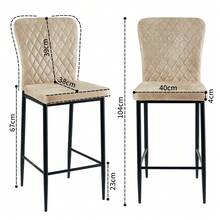AINPECCA Barstools Set Of 2/4 Suede/Velvet Kitchen Breakfast Bar Stools, Counter Chairs,Kitchen Island Stools With Backs And Footrests - Modern High Bar Stools With Back Rest For Home Bar - Beige Suede Fabric - View 3