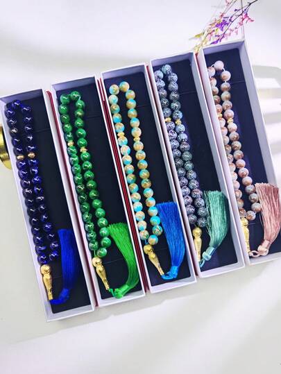 33pcs Patterned Tasbih Prayer Beads Gift Box Vintage Gold Accent & Tassel Muslim Misbaha For Men Women