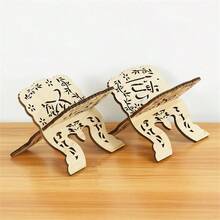 Holzbücherregal, islamisches Bücherregal, Bibelrahmen, Koran Heiliges Buch Ständer, Halter, islamisches Zuhause Bücherregal, Mondlampe, Jahreszeit - Blau (1 Stück) - Übersicht 1