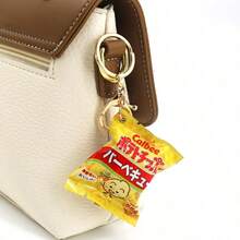 1pc Realistic Snack Keychain, Chocolate Bar Bag Charm, Plush Toy Claw Machine Accessory - Multicolor - View 12