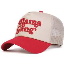1pc Men's MAMA GANG Trucker Hat, Personalized Letter Embroidery Baseball Cap, Streetwear Casual Mesh Hat For Spring, Autumn, Travel, Beach - Multicolor - View 3