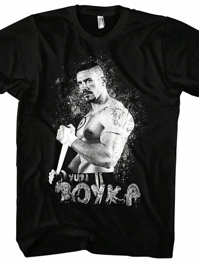 Camiseta para hombre de Yuri Boyka | Artes marciales no disputadas, boxeo, MMA, deportes M1 - Imagen 1 de 3 | Cuello redondo, ligeramente elástica, ajuste regular, estampado geométrico, estilo casual