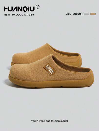  HUANQIU Men's Autumn/Winter Indoor Slippers, Comfortable, Can Also Be Worn Outdoors; Retro Shoes Men's 2026 New Spring Style, Versatile Closed-Toe Half-Slip-On Shoes, Valentine's Day Gift