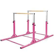 COSTWAY Gymnastics Parallel Bars, Double Horizontal Bar With Adjustable Width & 11-Level Heights, 220 LBS Weight Capacity For Home Gym Use, Pink - Pink - View 1