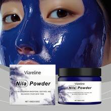 Viareline Nila Blue 面膜粉，清洁、保湿、提亮肤色、细致毛孔，适合所有肤质 - 藍面膜粉 - 查看 3