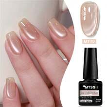 Mtssii 6pcs 7ml Nude Pink Gold Light Cat Eye Gel Nail Polish Set , Pink Story Glass Beads Effect Cat Magnetic Gel Polish , Semi Permanent Soak Off UV Gel Varnish For Valentines Nails, Manicure Nail Art DIY For Home And Salon Nail Supplies - 彩色 - 查看 7