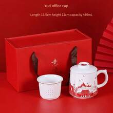 1 Set Chinese Style Business Ceramic Mug, Tea Cup With Infuser, Personal Office Tea Cup, Party Member Birthday Memorial Gift, Coffee Cup, Tea Cup, Exquisite Gift - Multicolor - View 9