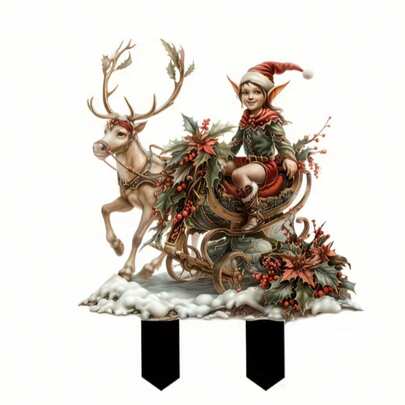 1个精美花园小矮人亚克力插杆 - 充满活力的家居和花园装饰，独立式户外节日装饰，非常适合盆栽植物