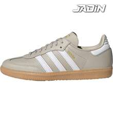 Adidas Samba OG J 'Fourth Of July Pack - Beige'kid's- JQ2853 - 黃灰色 - 查看 1