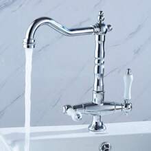 YUNRUX Faucets & Accessories - A - View 1
