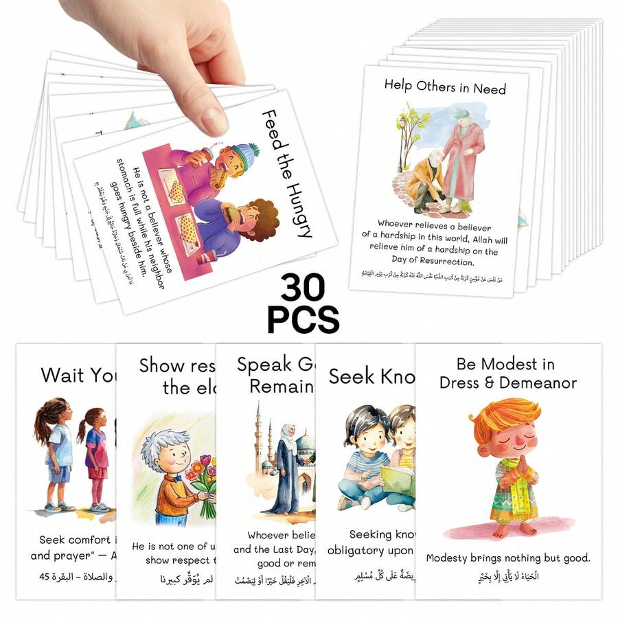 30pcs Islamic Manners Flashcards - Muslim Values Cards With Adorable Cartoon Illustrations - Learn Good Manners, Anger Control, Charity & Truthfulness, Eid Gift & Ramadan Activity - Multicolor - View 1