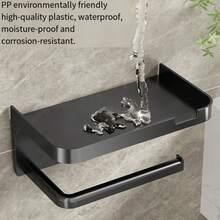 Wall-Mounted Bathroom Tissue Holder With Tissue Box And Phone Holder, Suitable For Home Use - Multicolor - View 9