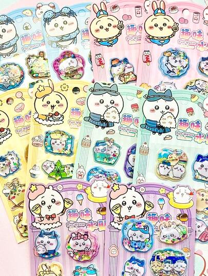 闪亮贴纸，款式多样，色彩丰富，闪光效果动感十足，支持多种DIY拼贴方式，图案高清，色彩鲜艳，可爱动漫风格装饰贴纸