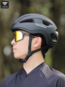 TOSUOD 自行车头盔，一体式透气山地/公路自行车头盔，男女通用骑行装备 - 彩色 - 查看 4