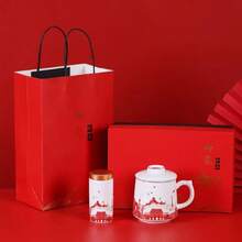 1 Set Chinese Style Business Ceramic Mug, Tea Cup With Infuser, Personal Office Tea Cup, Party Member Birthday Memorial Gift, Coffee Cup, Tea Cup, Exquisite Gift - Multicolor - View 7