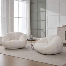 Bean Bags - Beige + Faux Fur - View 8