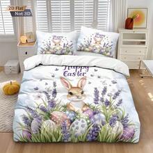 3pcs Easter Cute Rabbit Pattern Digital Printing Duvet Cover Set, Including 1 Duvet Cover And 2 Pillow Shams, No Filler, Soft And Comfortable Bedding, Polyester, Suitable For Indoor Decoration, Home Goods, All Seasons, Fit For Bedroom, Hotel, Homestay, Boys And Girls Room Decor - 6666+SJT+W - View 5