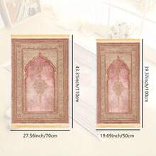 1pc Luxury Prayer Mat With Knee Pad, Foldable Anti-Slip Carpet Design With Tassels, Suitable For Home Or Large Gatherings - Star - View 7