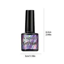 Gel Nail Polish - Brown - View 5