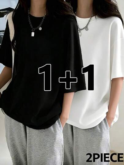 2件装女士宽松纯色短袖T恤，百搭夏季款式