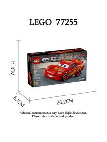 LEGO 乐高极速赛车系列 2026 年 1 月新品 | 5 件套装组合 (77252/77253/77254/77255/77257) - 超级跑车和赛车经典拼搭套装 - 彩色 - 查看 10