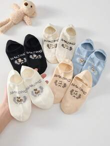 5 Pairs Women's Cute Cartoon Bear Pattern Casual Ankle Socks, Suitable For Daily Wear, All Seasons - Multicolor - View 11