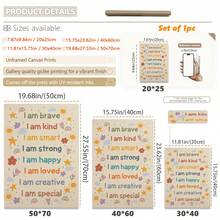 1幅帆布墙画励志海报，适合儿童：“我善良，我勇敢”——非常适合装饰儿童房、婴儿房、游戏室、卧室，营造平和的氛围，促进积极成长 - 彩色 - 查看 3