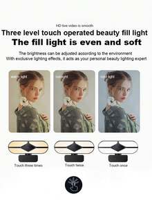 2K高清美颜直播摄像头，USB即插即用，内置麦克风，适用于电脑、笔记本电脑、在线课程和会议。 - 黑色 - 查看 5