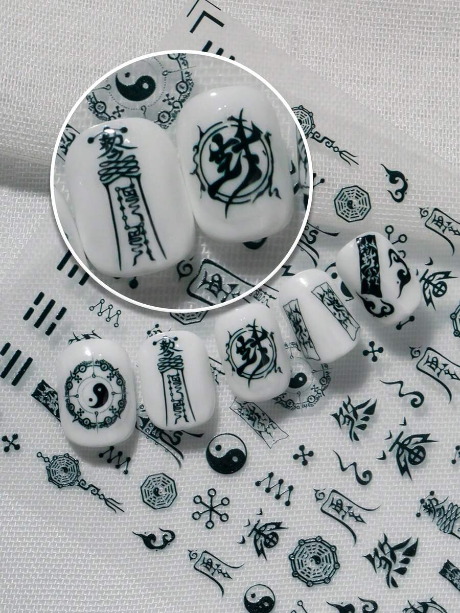 1 Sheet Chinese Taoist Talisman Themed Nail Art Stickers, Featuring Taoist Talismans, Yin Yang, Bagua, Flames, Seals, Coins, Mudras, Cloud Patterns, Chains, Embodying Chinese And Dark Occult Aesthetics, Suitable For Those Pursuing Individuality And Interested In Chinese Mystical Culture Nails - Black - View 1