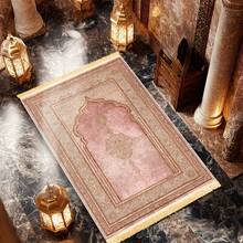 1pc Luxury Prayer Mat With Knee Pad, Foldable Anti-Slip Carpet Design With Tassels, Suitable For Home Or Large Gatherings - Star - View 12