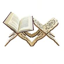 Holzbücherregal, islamisches Bücherregal, Bibelrahmen, Koran Heiliges Buch Ständer, Halter, islamisches Zuhause Bücherregal, Mondlampe, Jahreszeit - Blau (1 Stück) - Übersicht 7