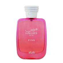 Fragrance World Rasassi - HAWAS PINK FOR HER 100ML – EAU DE PARFUM ✦ FOR WOMEN - Fresh - View 2