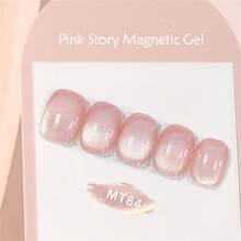Mtssii 1pc 7ml Nude Pink Gold Light Cat Eye Gel Nail Polish , Pink Story Glass Beads Effect Cat Magnetic Gel Polish , Semi Permanent Soak Off UV Gel Varnish For Valentines Nails, Manicure Nail Art DIY For Home And Salon Nail Supplies - 粉色 - 查看 3