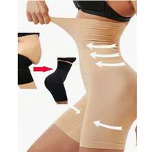 Cinta Shorts Modeladora 2 Barbatanas de AÇO Compressão Premium Efeito de Emagrecimento - Multicolorido - Visão 1