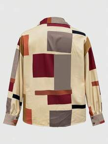 Retro Geometric Color Block Shirt, Featuring Artistic Geometric Patterns In Beige, Reddish Brown, Khaki, Collared Design With Button Front, Lantern Sleeves, Vintage Chic, Suitable For Commuting, Artistic Gatherings, Casual Outings (Random Print) Spring - Flower - View 3